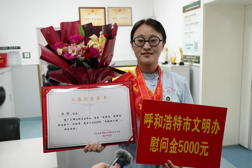 图片3.jpg