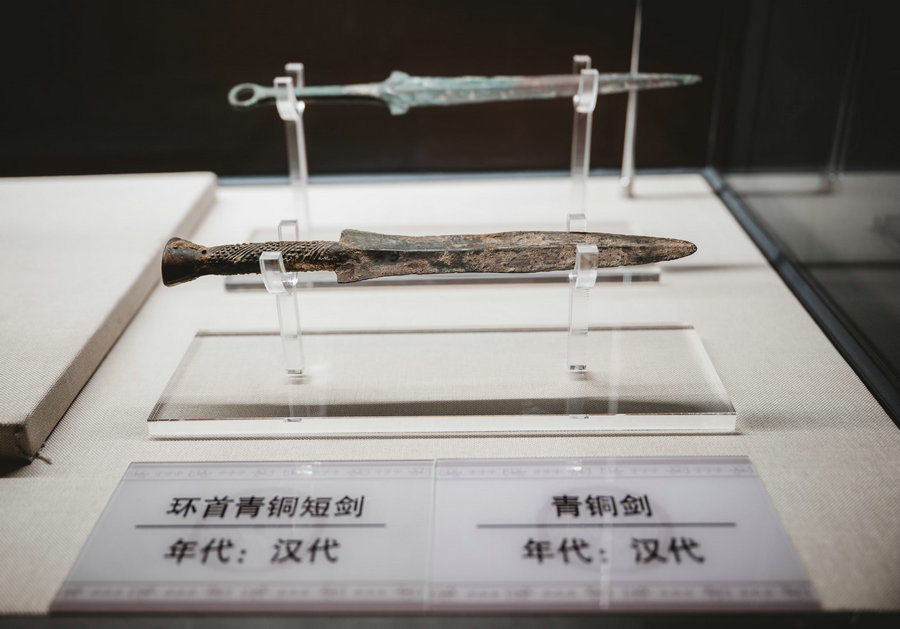 微信图片_20250226150553.jpg