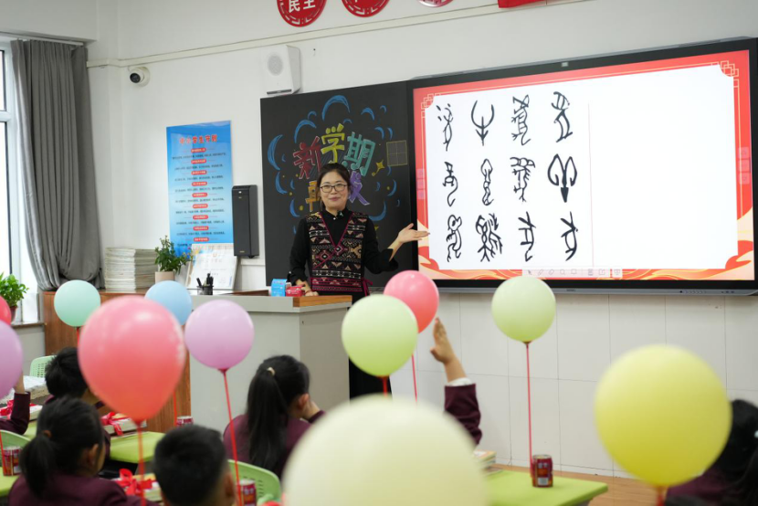 图片65.png
