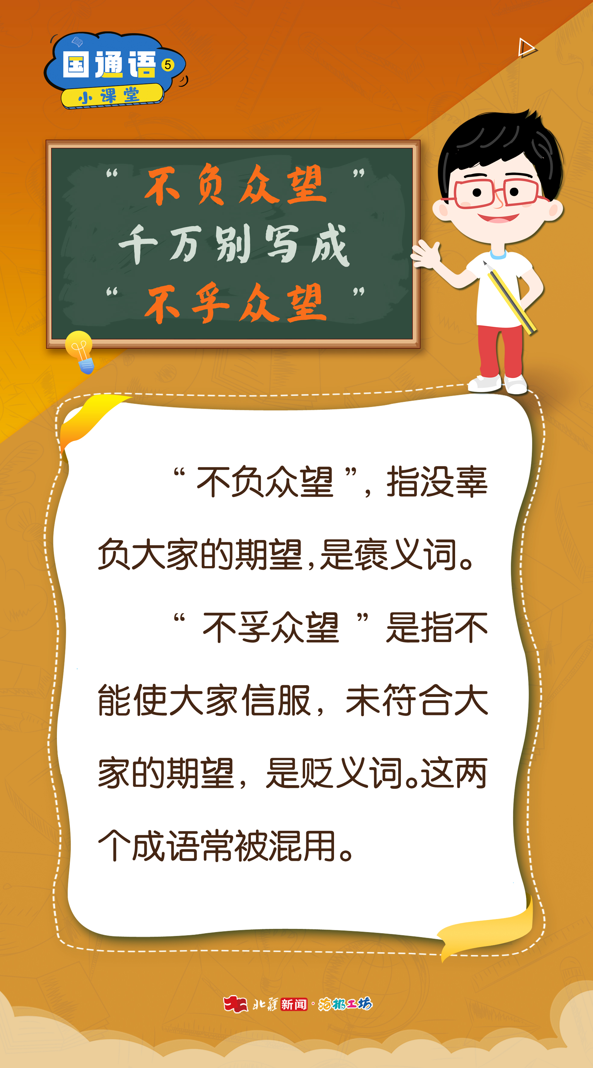 微信图片_20250311091558.jpg