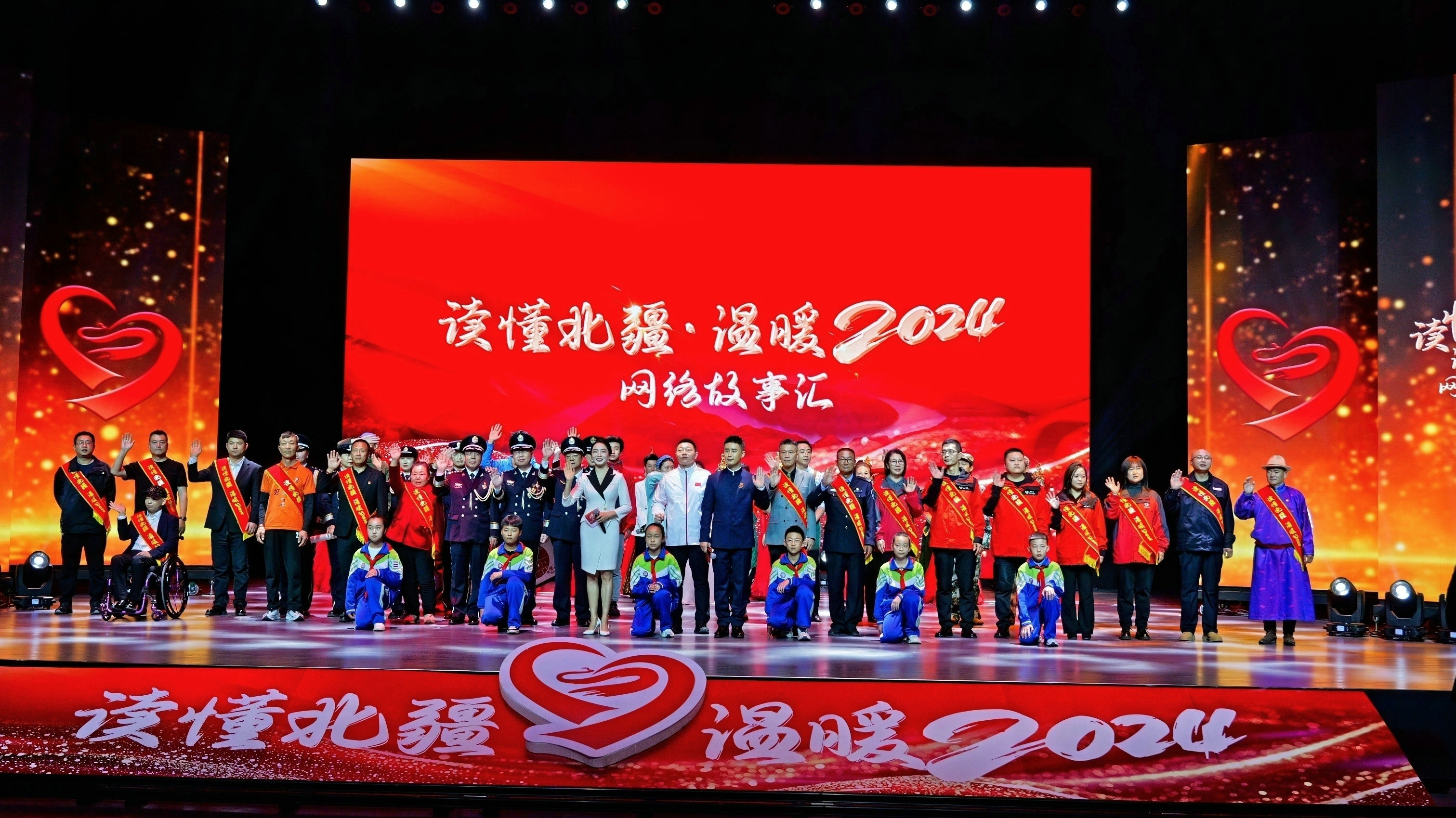 网络.jpg