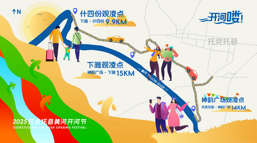 1图片1.png