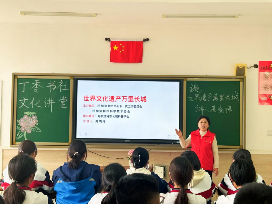 图片1(1).png