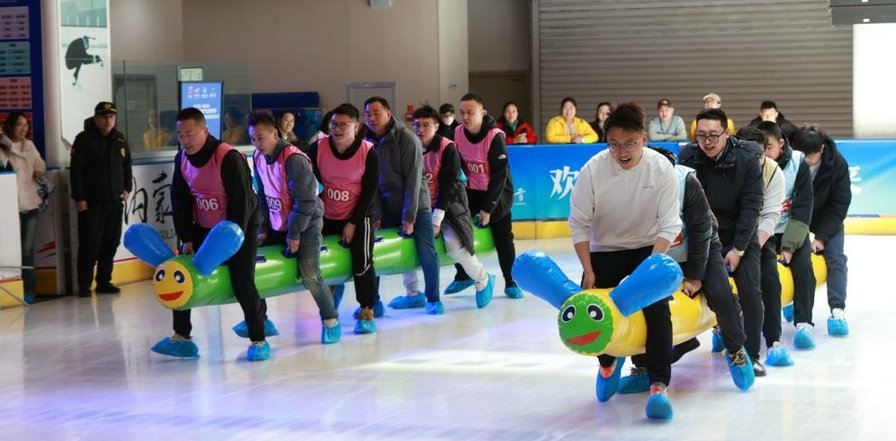 职工2.jpg
