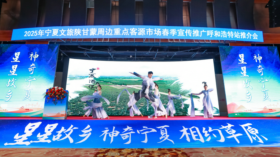微信图片_20250409123510.jpg