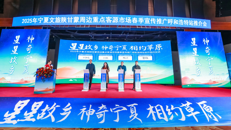 微信图片_20250409123518.jpg