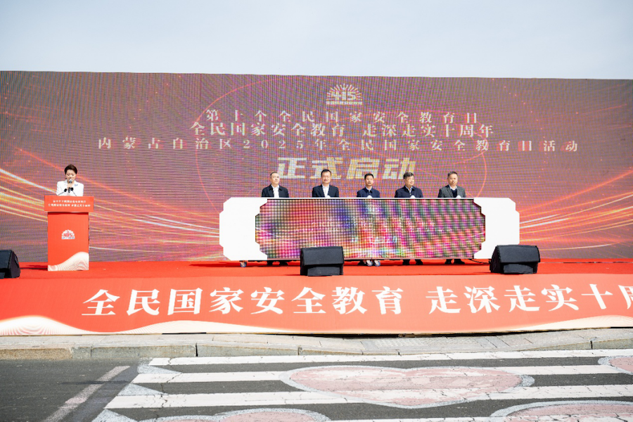 图片145.png
