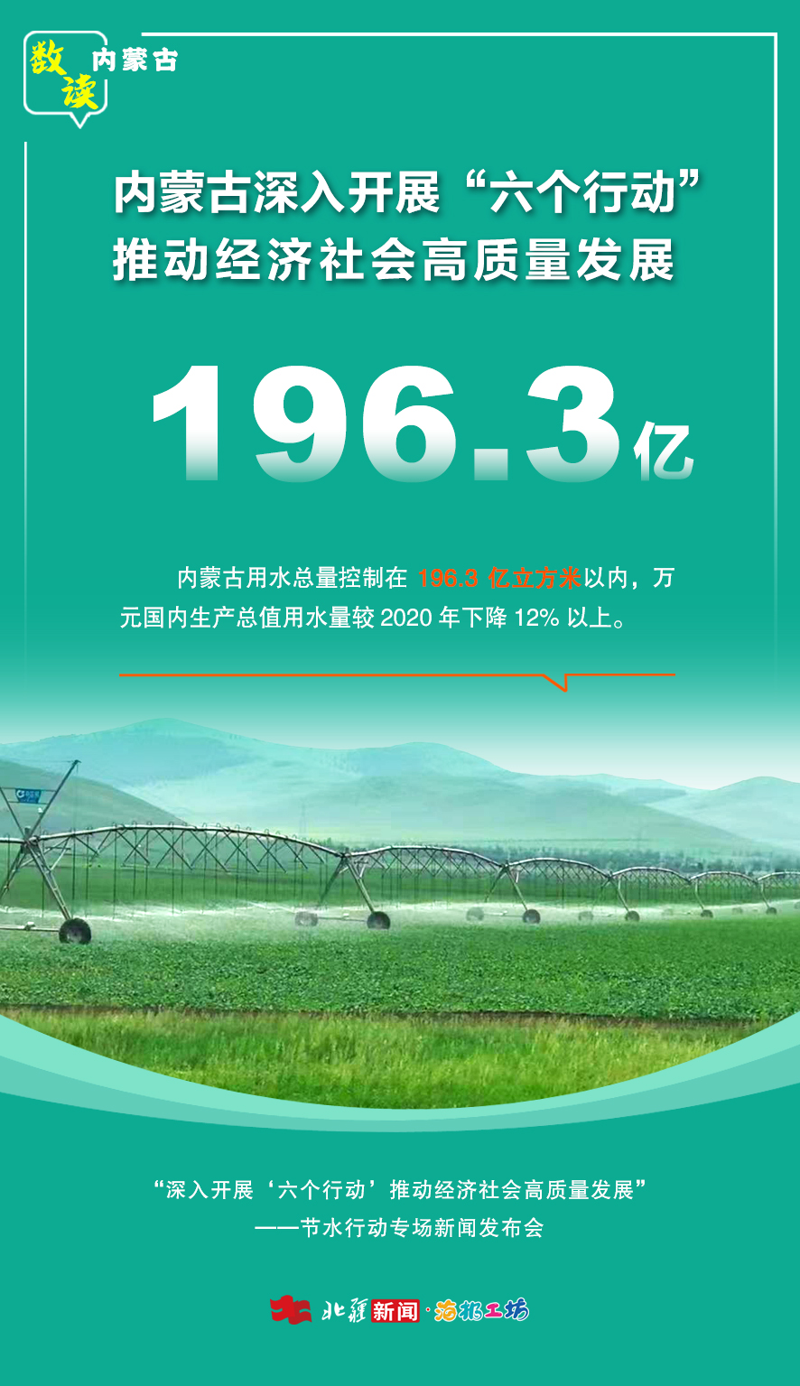 海报2.jpg