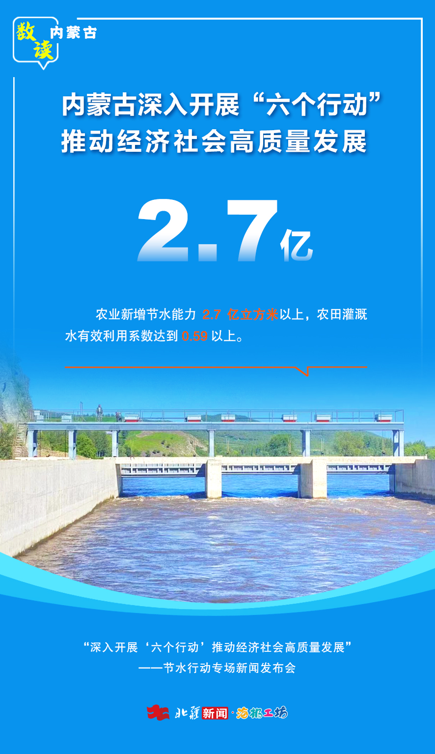 海报3.jpg