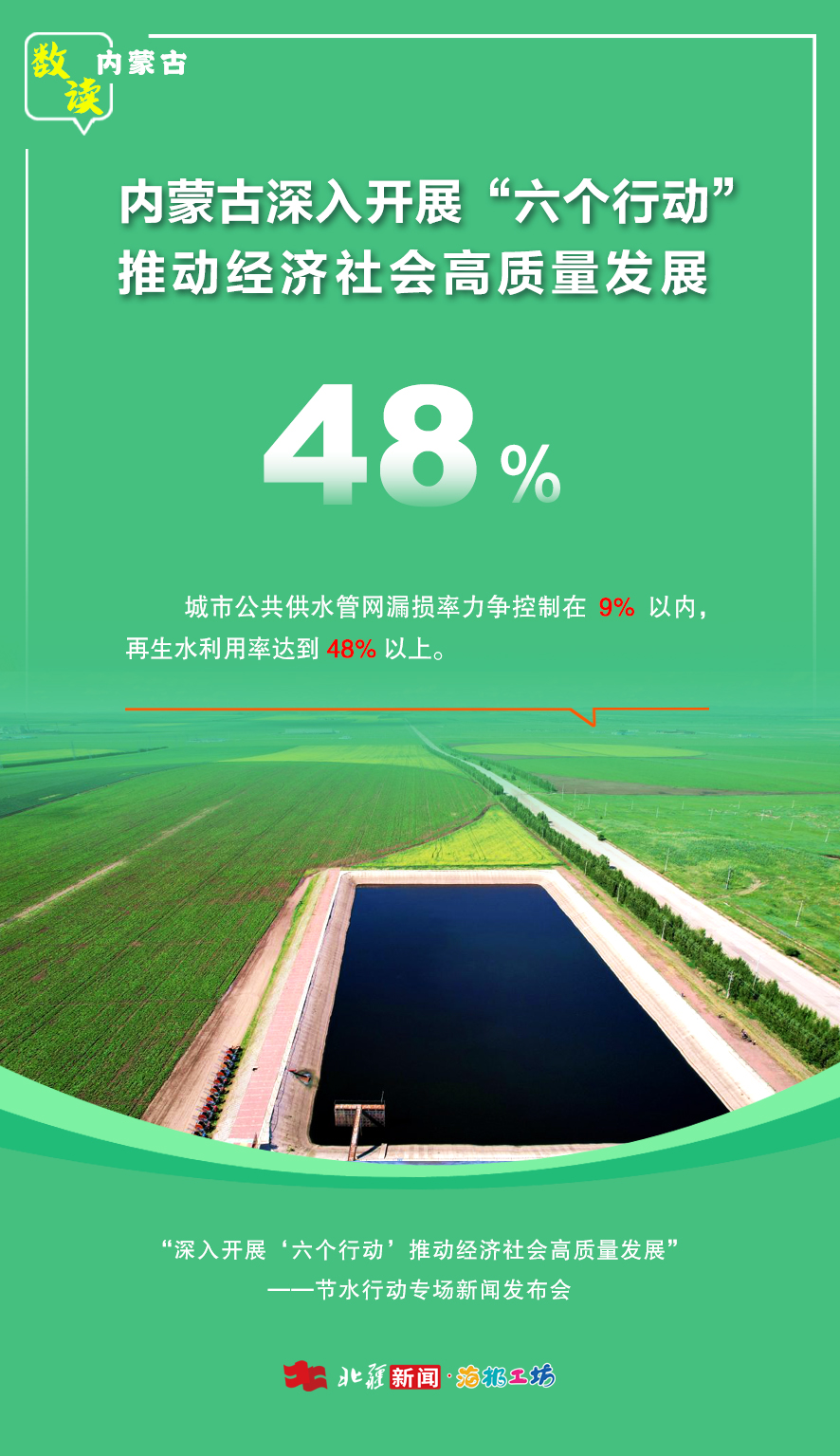 海报4.jpg