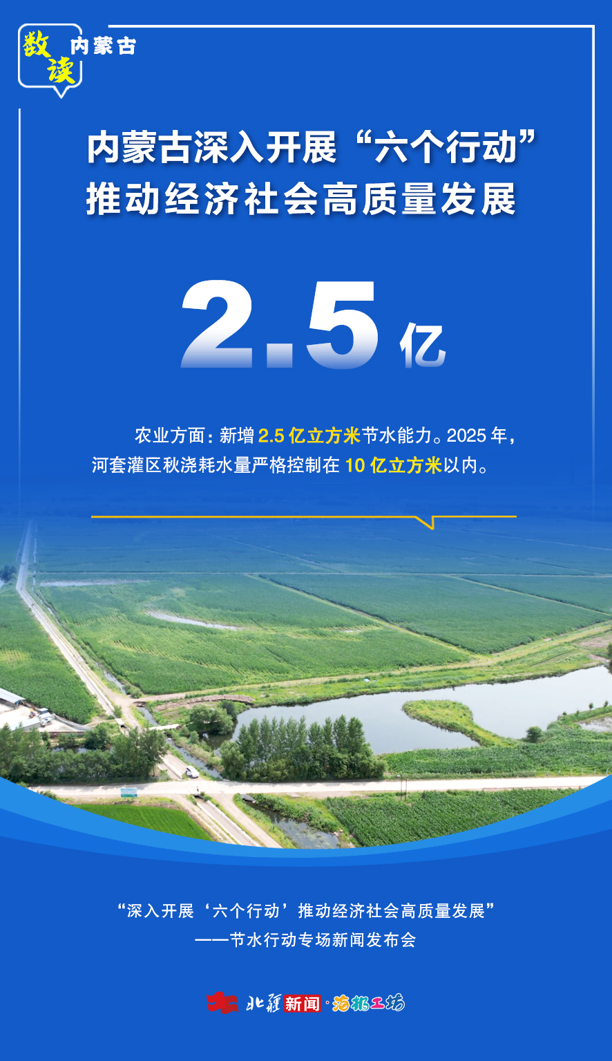 海报5.jpg