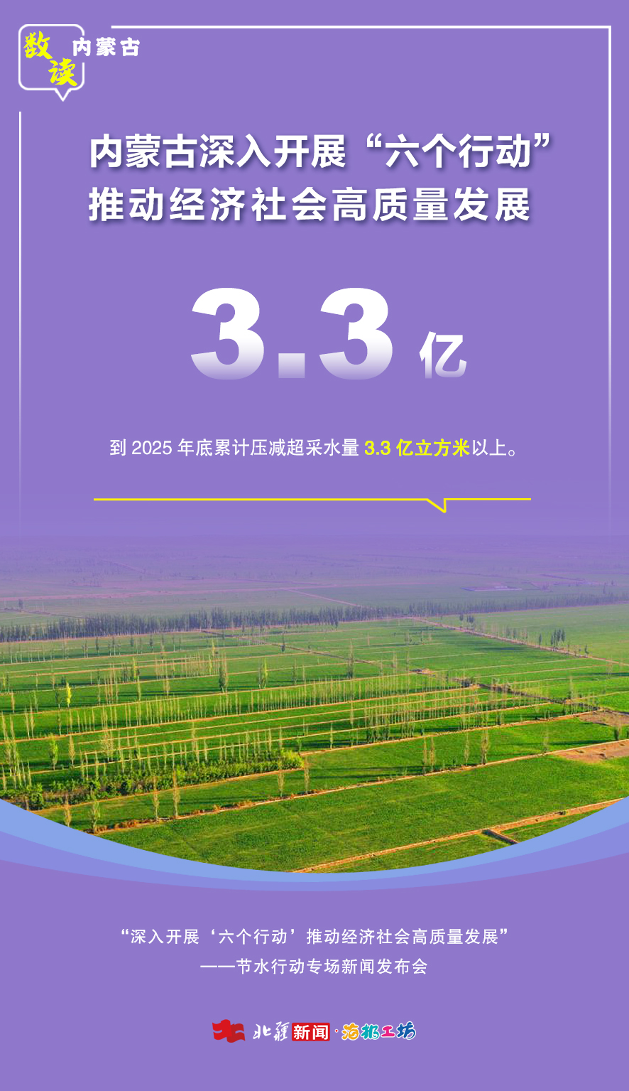 海报7.jpg