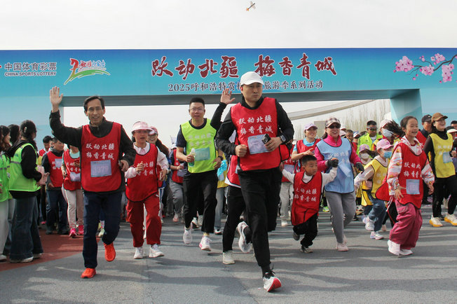 1745673049122253.jpg 骑行2.jpg