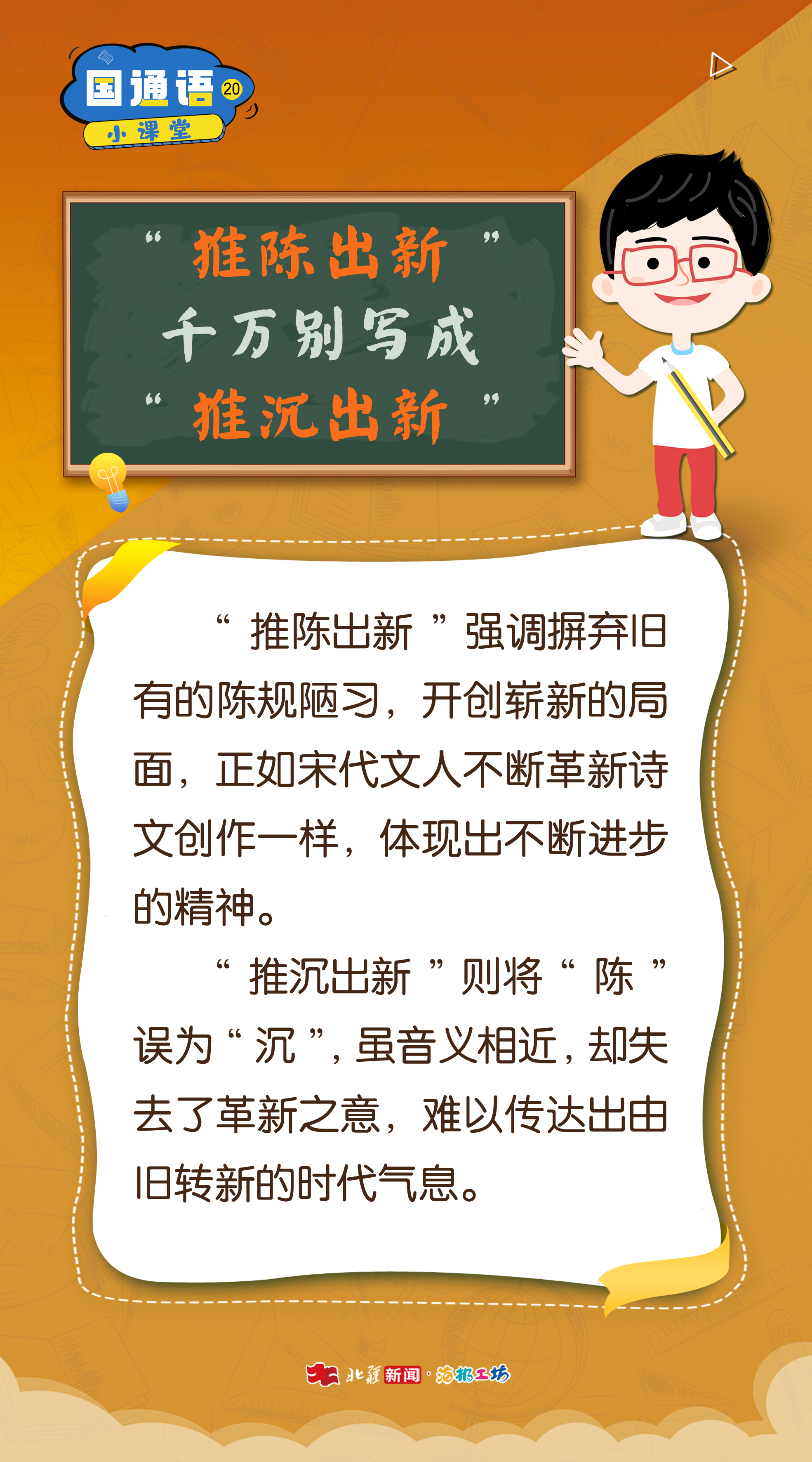 微信图片_20250427215710.jpg