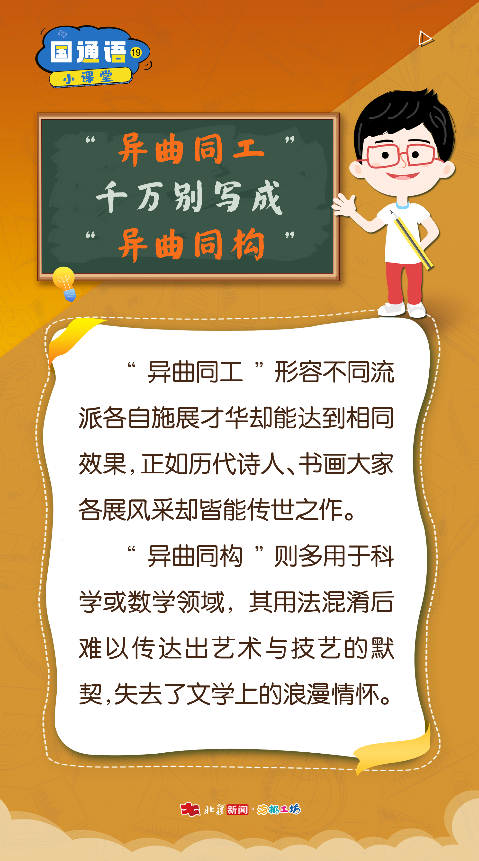 微信图片_20250427215724.jpg