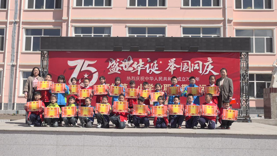 1图片1.png
