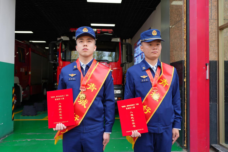图片169.png