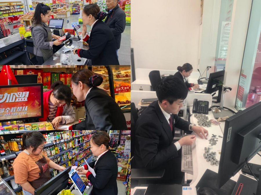 图片2.png