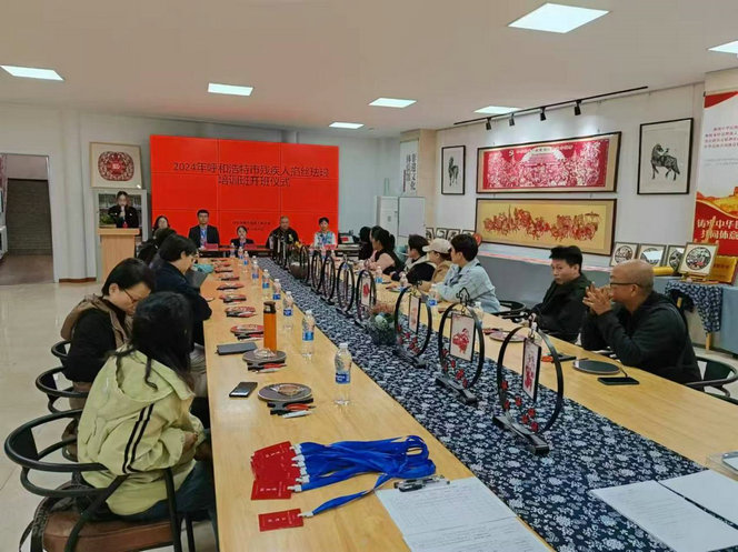 培训2.jpg
