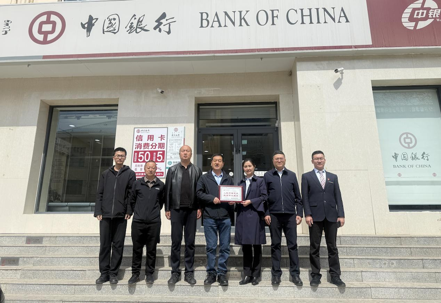 图片13.png