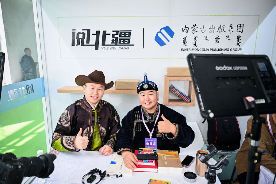 7e98_192468839_eff_preview_a8c64dd0-8c10-4753-bde0-1600c4529b1e.jpg