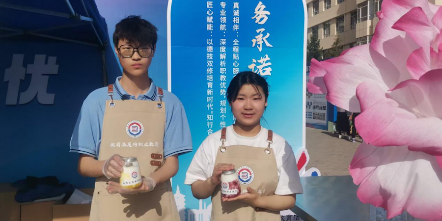 图片20.png