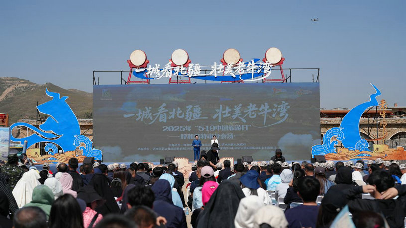 旅游1.jpg