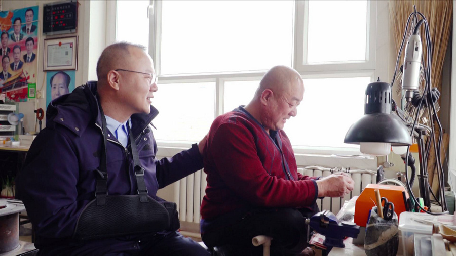 1749208148110118.jpg 李荣庭8.jpg