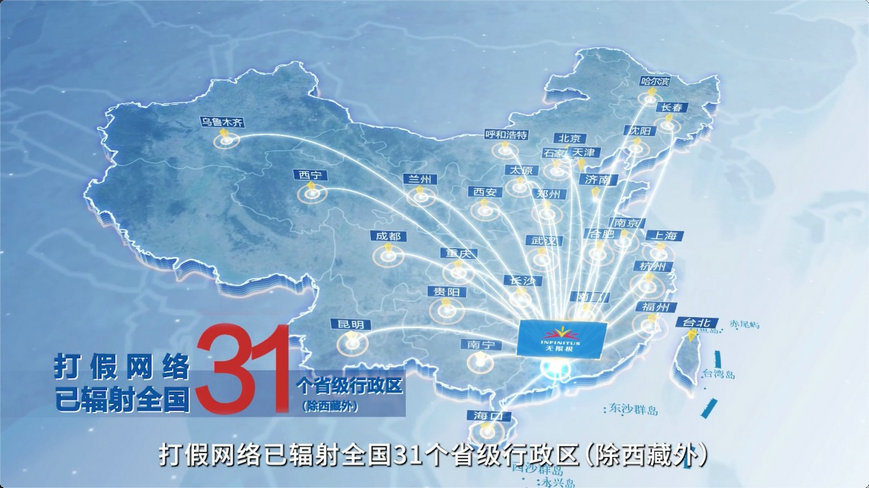 无限极3.jpg
