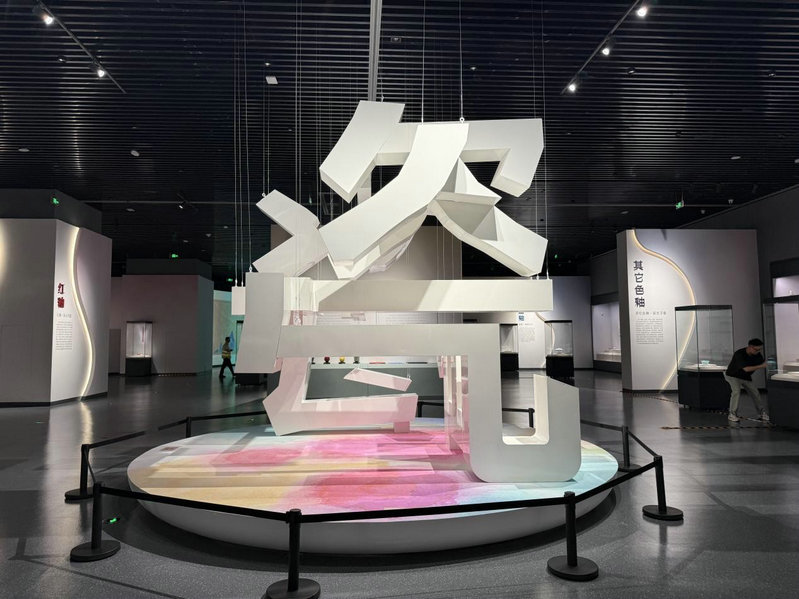 馆1.jpg