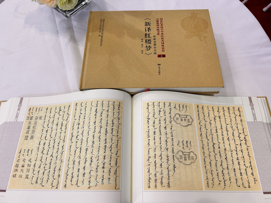 微信图片_20250620145717.jpg