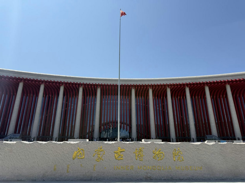 新馆1.jpg