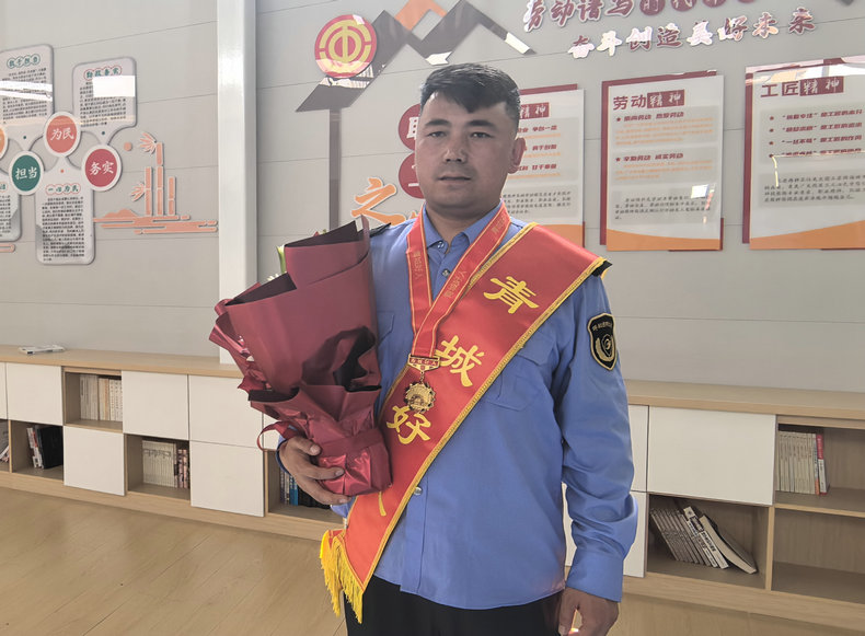 乌云达来.jpg