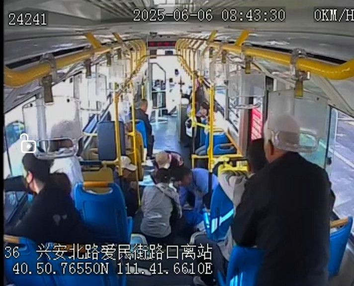 乌云达来3.jpg