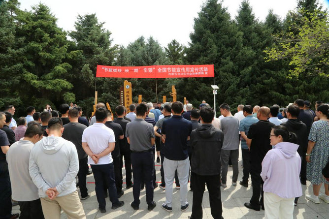 活动1.jpg