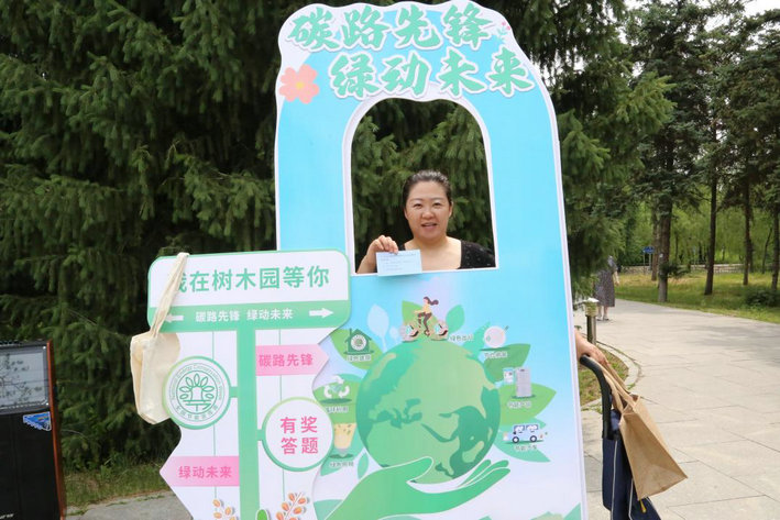 活动3.jpg