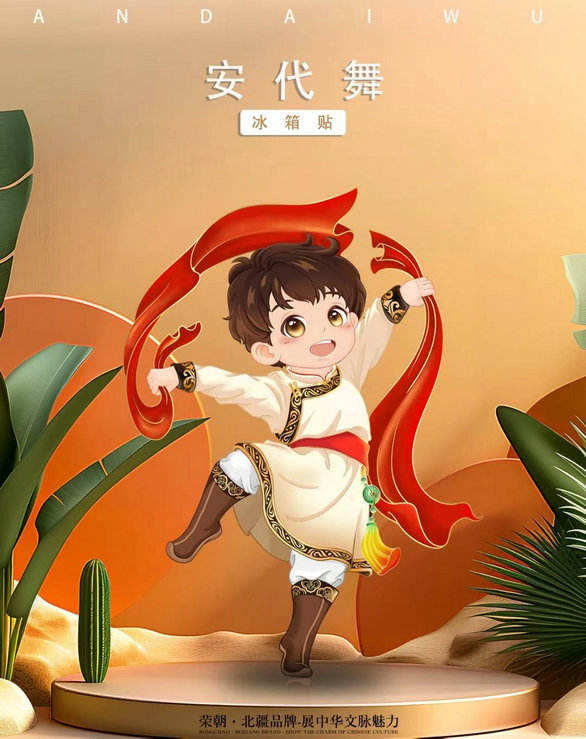 非遗5.jpg