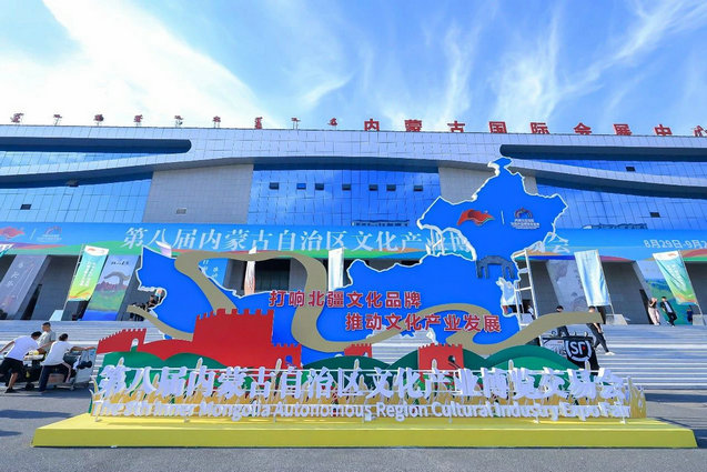 花样1.jpg