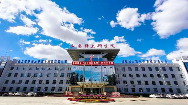 包钢2.jpg