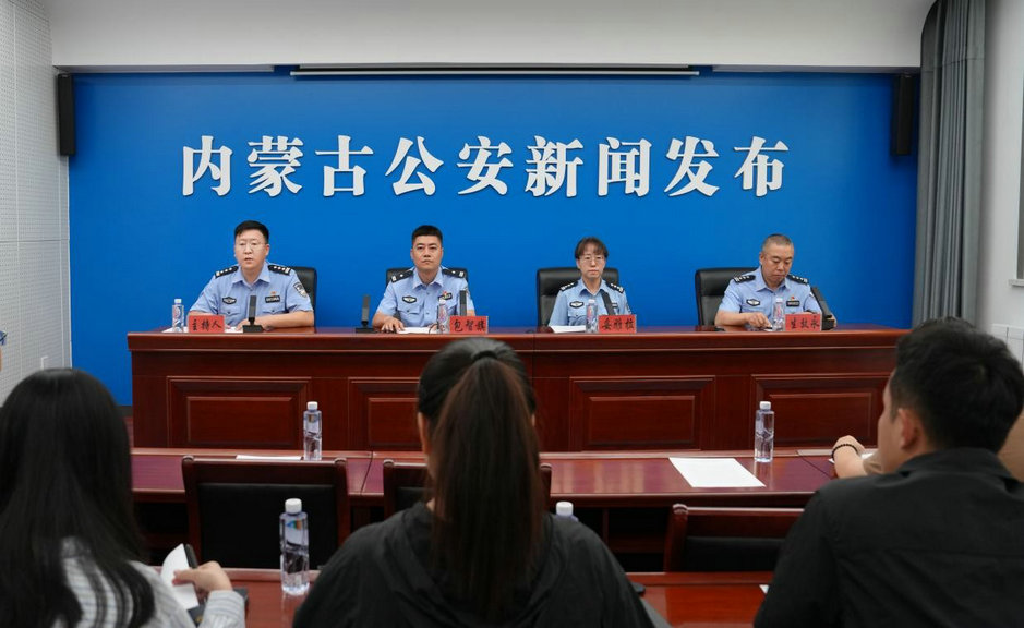 发布会1.jpg