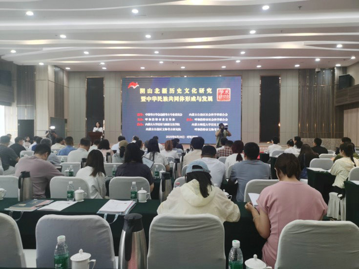 学术1.jpg