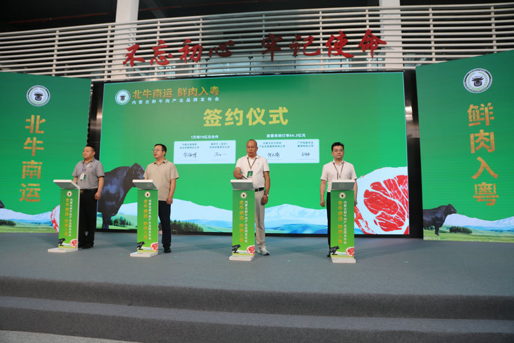 签约3.jpg