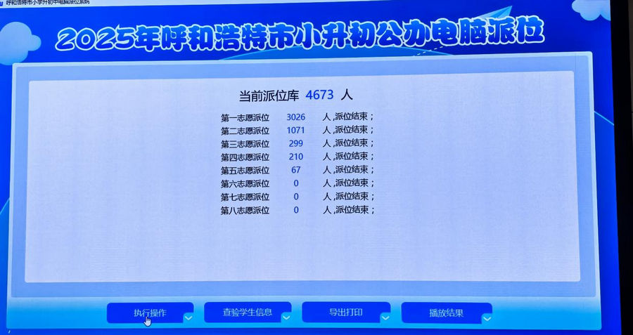 2图片1.png