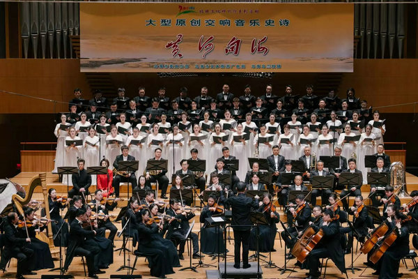 乌海3.jpg