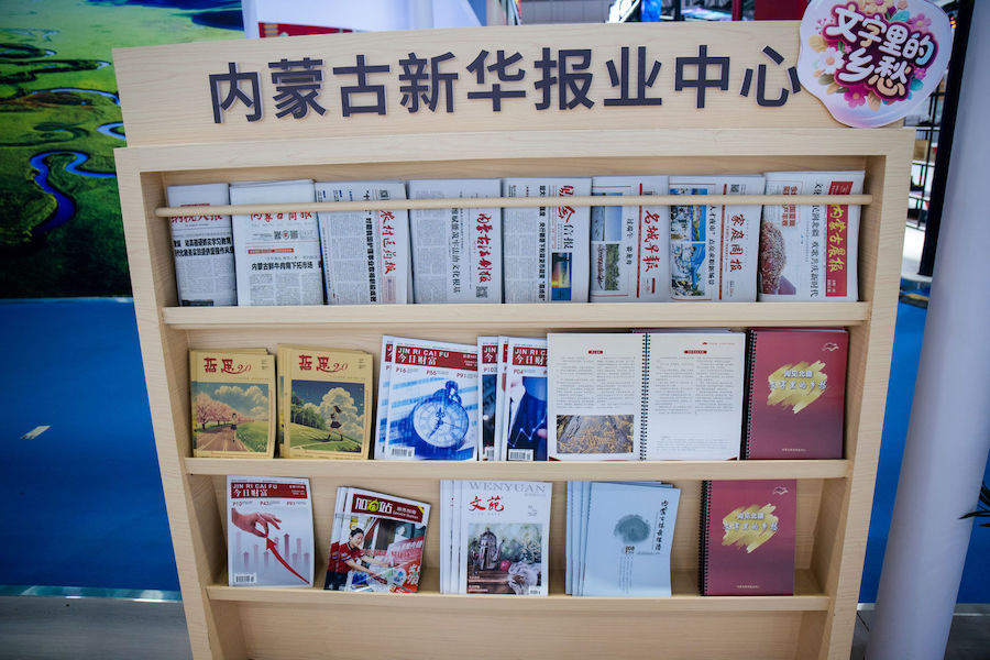 637a-215364450-eff-preview-255c4aaf-e182-4518-a1f9-3b6903004016.jpg