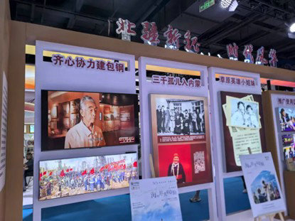 文化4.jpg