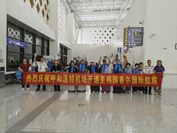航线1.jpg