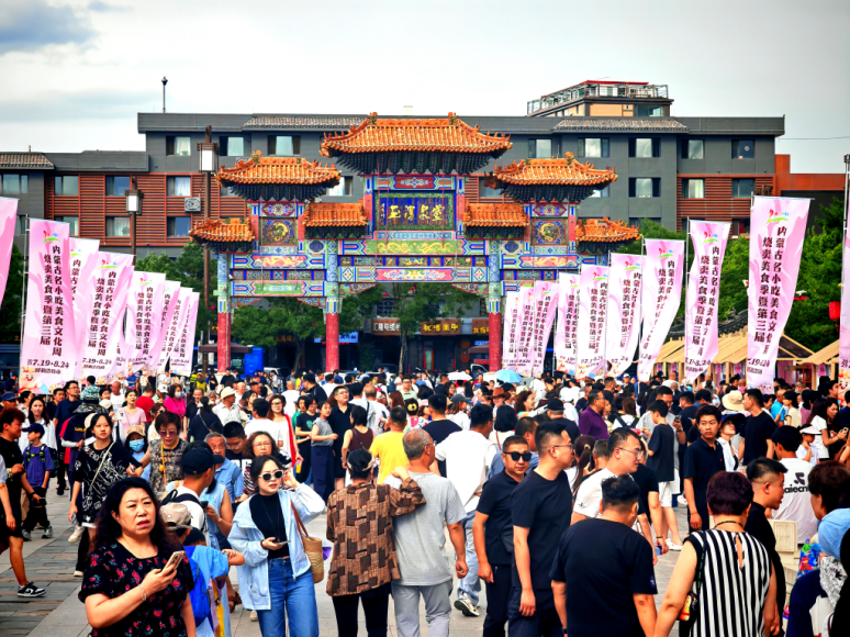 图片76.png