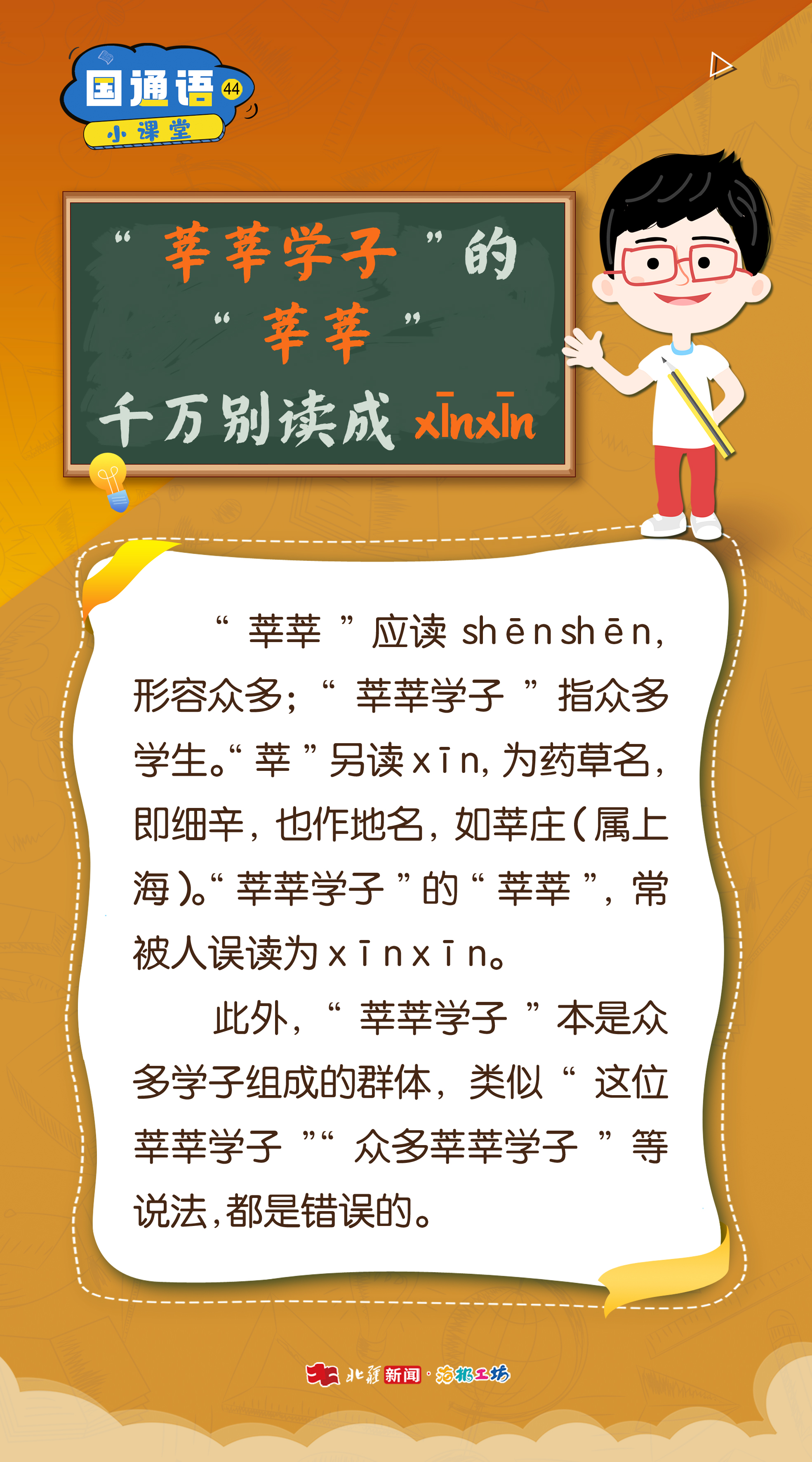 改2.jpg