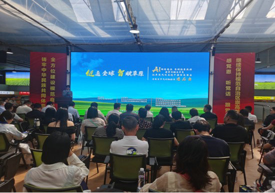 政企1.jpg